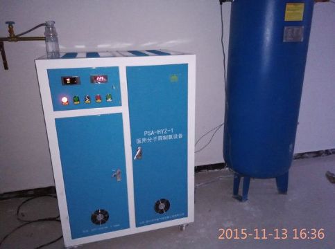 點(diǎn)擊查看詳細(xì)信息<br>標(biāo)題：江蘇宿遷客戶(hù)定制產(chǎn)品 閱讀次數(shù)：4001