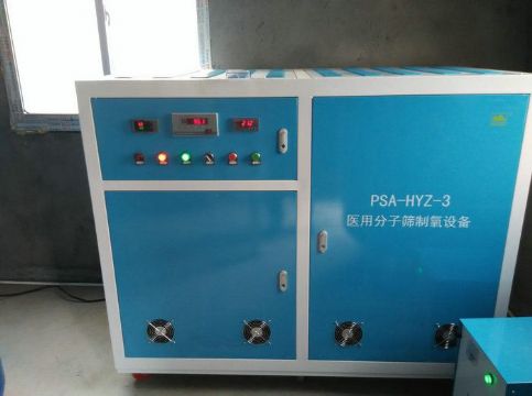 點(diǎn)擊查看詳細(xì)信息<br>標(biāo)題：湖北永利客戶(hù)定制產(chǎn)品 閱讀次數(shù)：4026